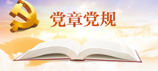 第二批主题教育必备！超全法律资料包速速收藏