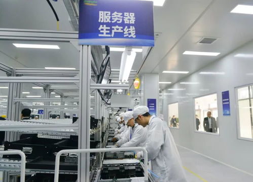黄河鲲鹏服务器与台式机生产线投产暨首批产品交付仪式在许昌举行 区域数字化迈入新阶段